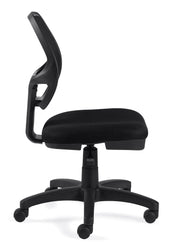 Mesh Back Armless Task Chair - JD11642B - Joe's Discount Office Furniture